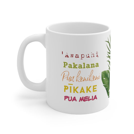 11oz Mug Favorite Flowers - Global Village Kailua Boutique