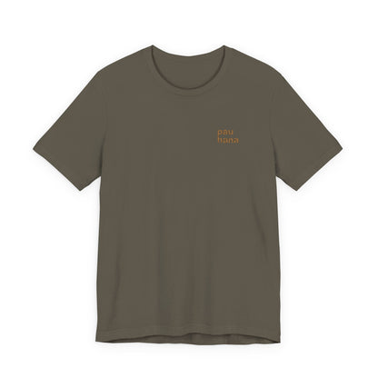 Pau Hana Embroidered Tee