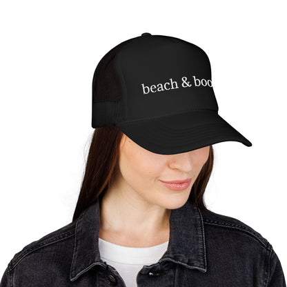 Beach & Books Foam Trucker Hat – Embroidered Island Style