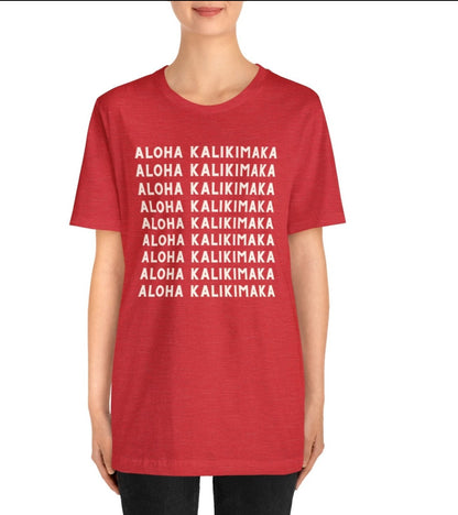 Aloha Kalikimaka All the Way - Global Village Kailua Boutique