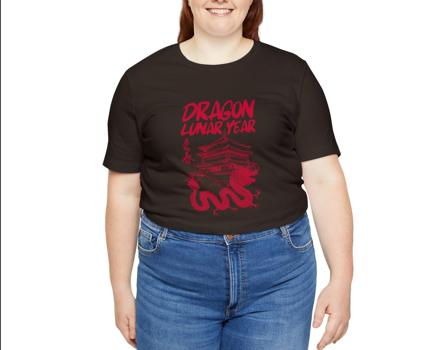 Dragon Lunar Year Unisex Jersey Tee - Global Village Kailua Boutique