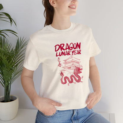 Dragon Lunar Year Unisex Jersey Tee - Global Village Kailua Boutique