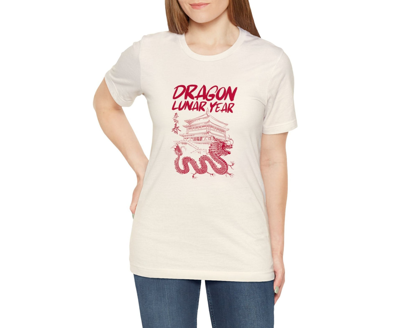 Dragon Lunar Year Unisex Jersey Tee - Global Village Kailua Boutique