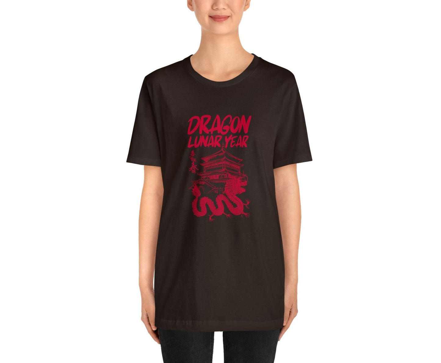 Dragon Lunar Year Unisex Jersey Tee - Global Village Kailua Boutique