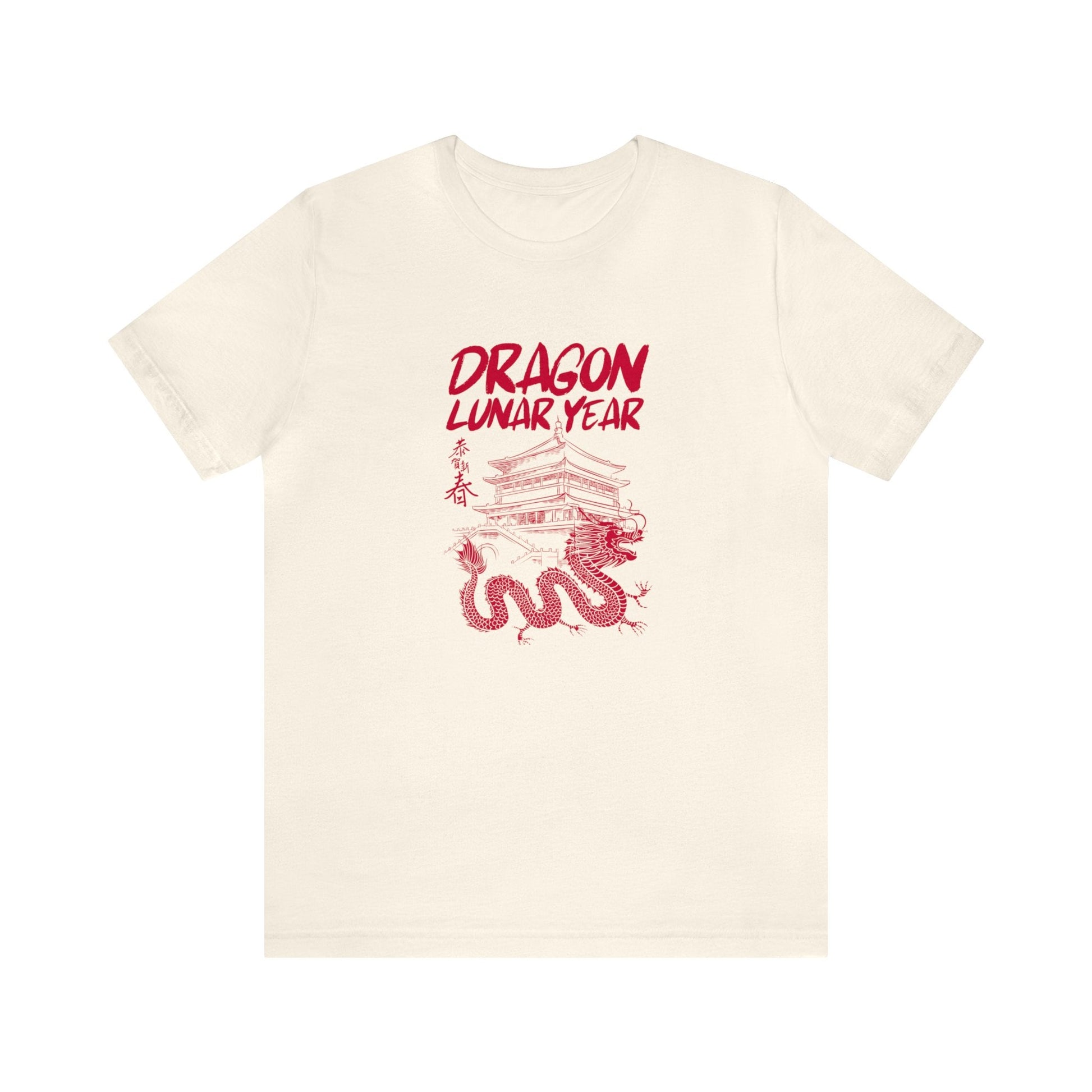 Dragon Lunar Year Unisex Jersey Tee - Global Village Kailua Boutique