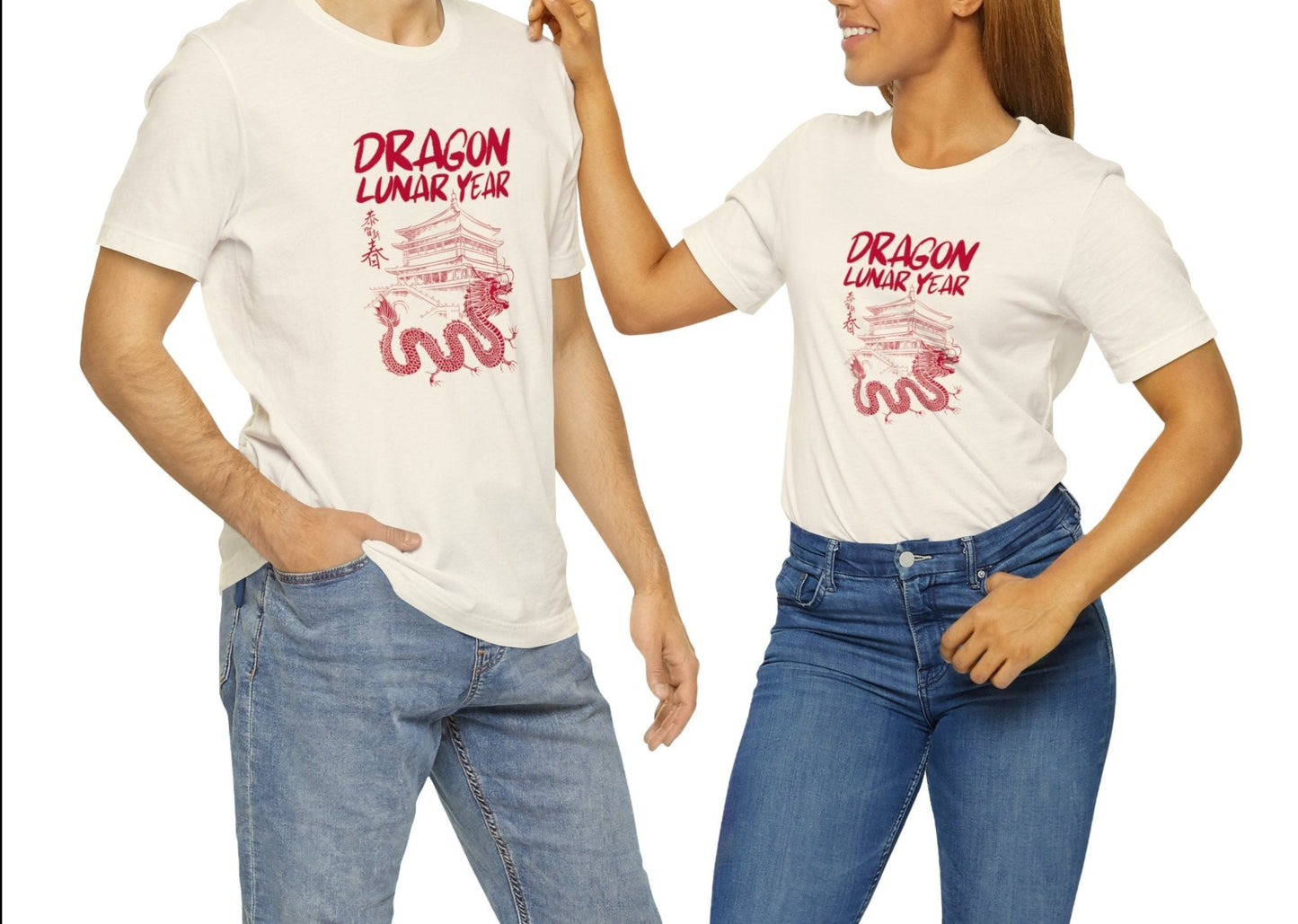 Dragon Lunar Year Unisex Jersey Tee - Global Village Kailua Boutique