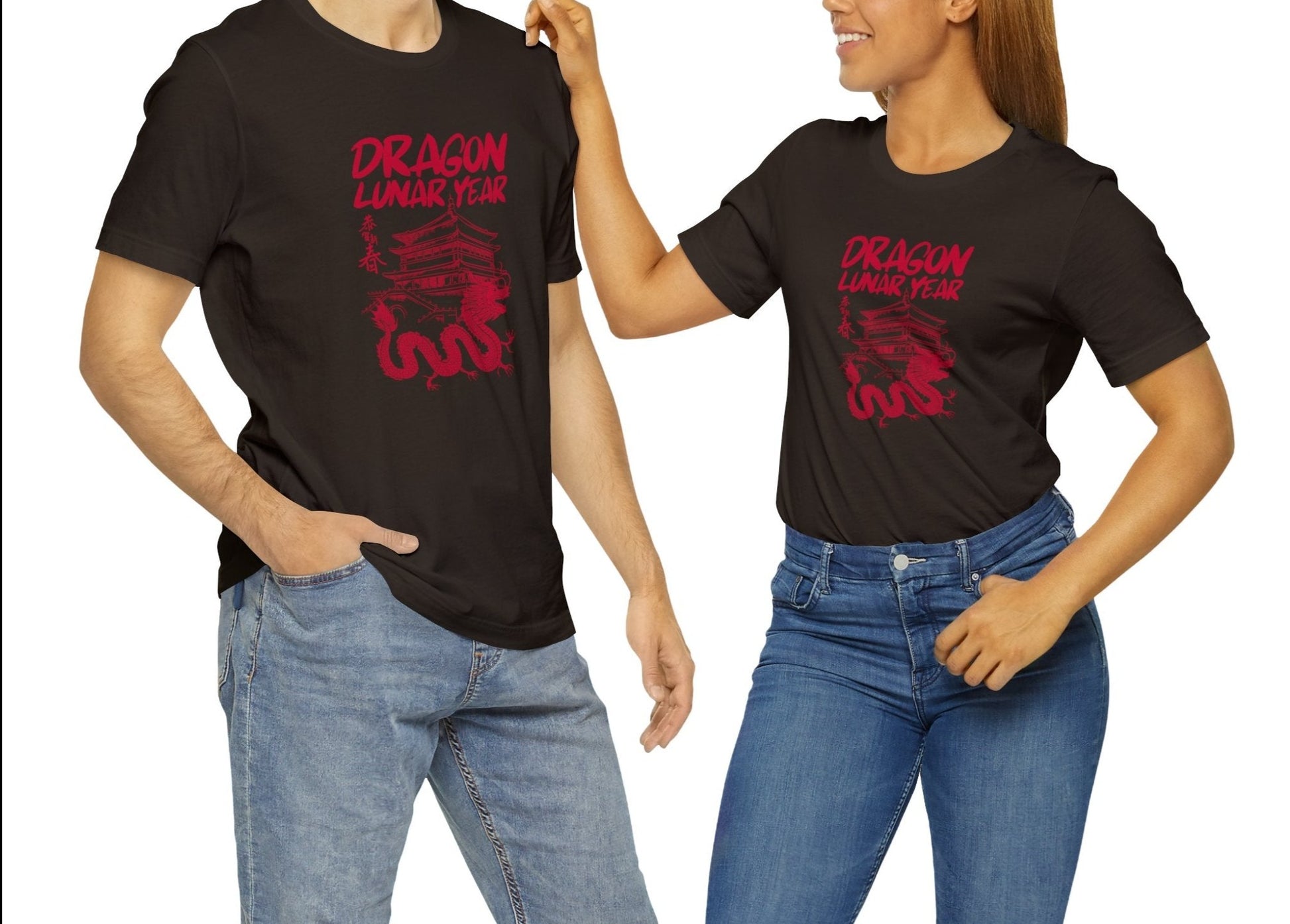 Dragon Lunar Year Unisex Jersey Tee - Global Village Kailua Boutique