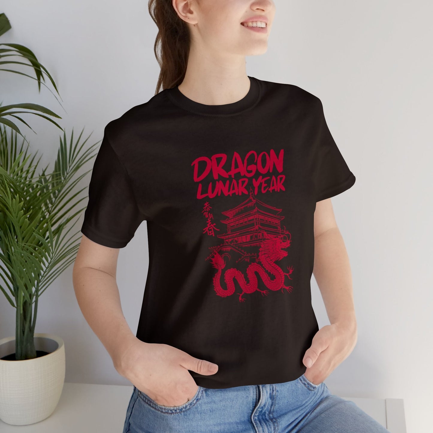 Dragon Lunar Year Unisex Jersey Tee - Global Village Kailua Boutique