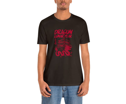 Dragon Lunar Year Unisex Jersey Tee - Global Village Kailua Boutique