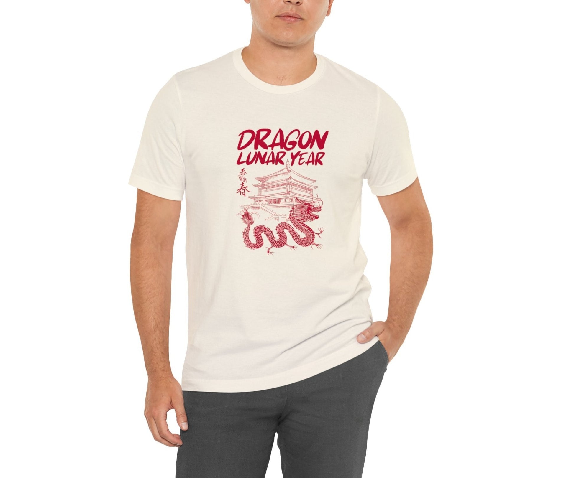 Dragon Lunar Year Unisex Jersey Tee - Global Village Kailua Boutique